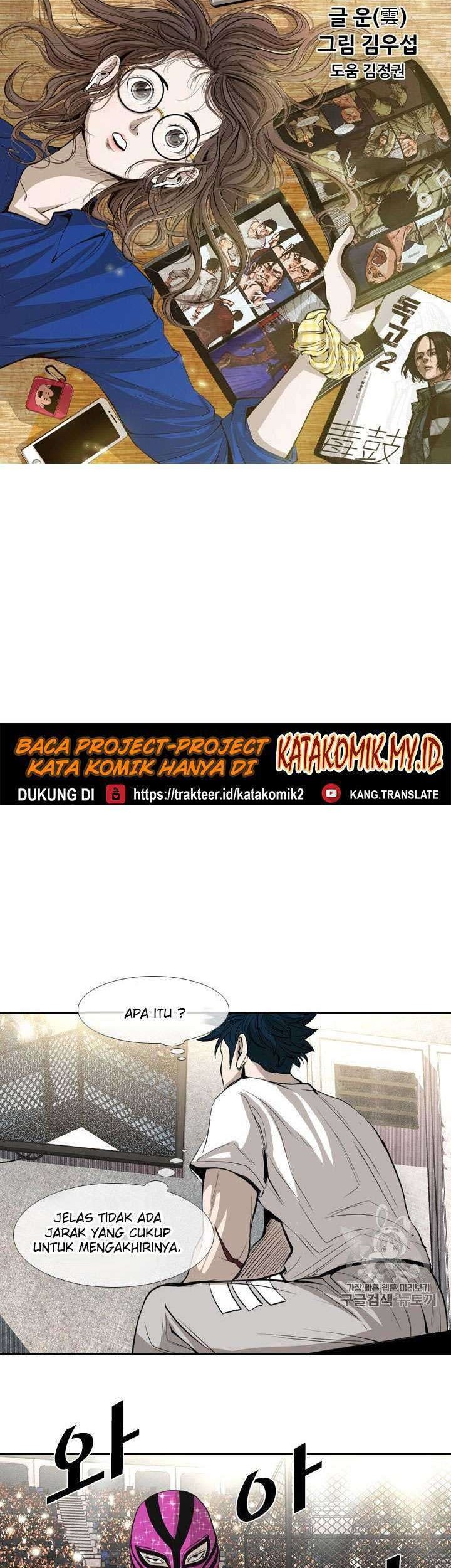 Halaman 104