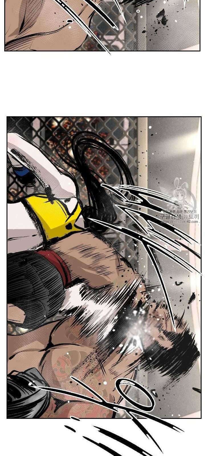 Halaman 45
