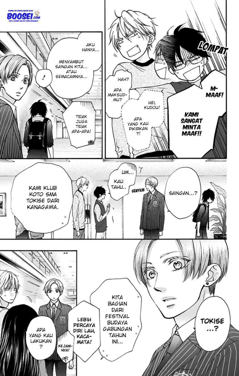 Halaman 219