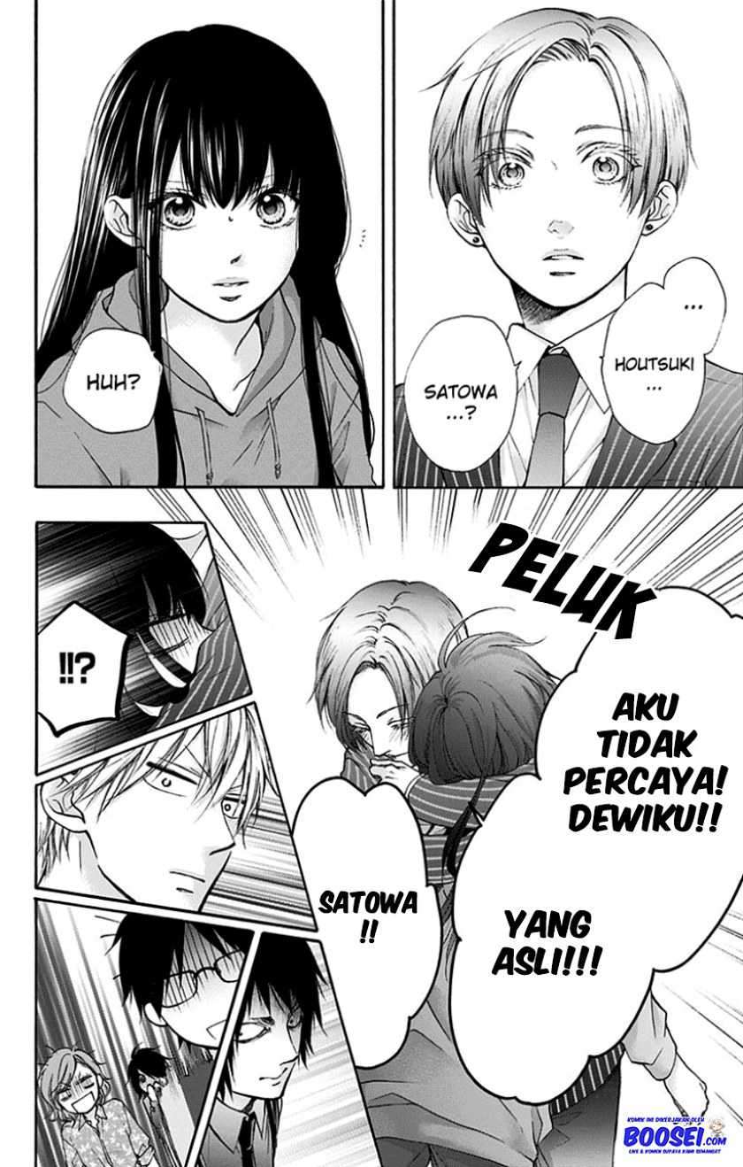 Halaman 220