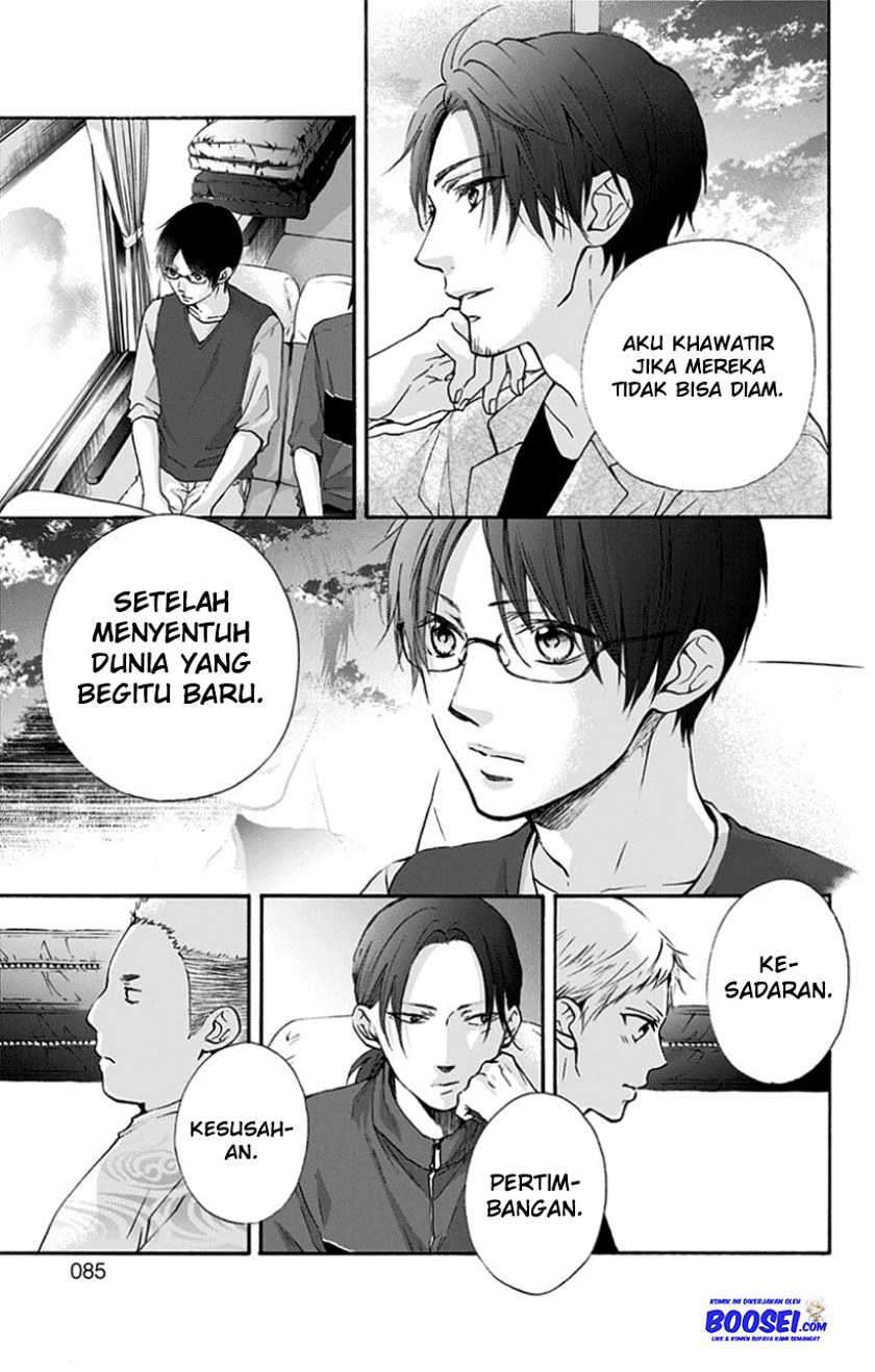 Halaman 233