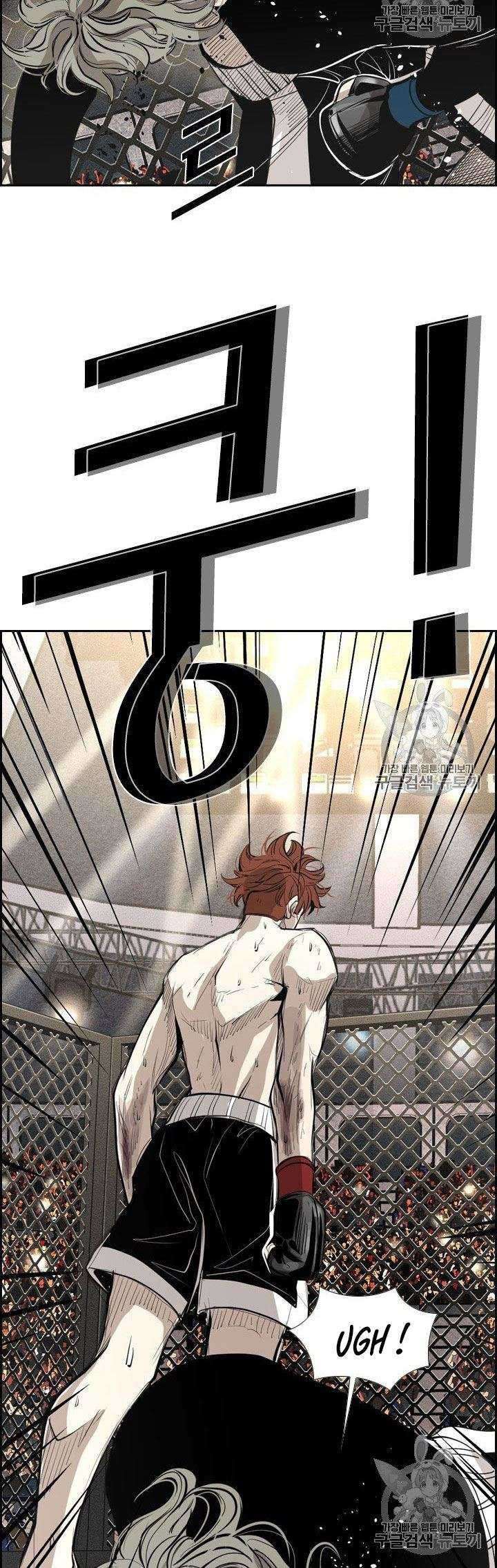 Halaman 61