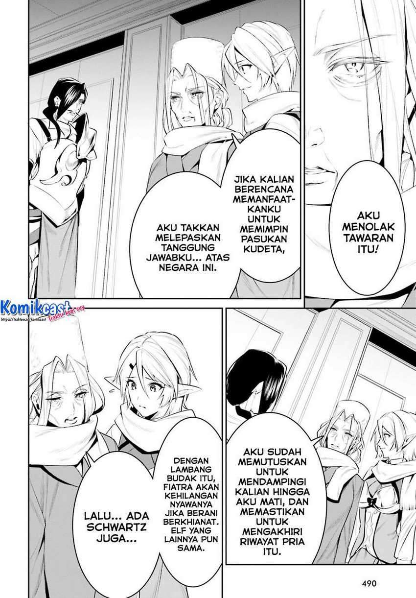 Halaman 47