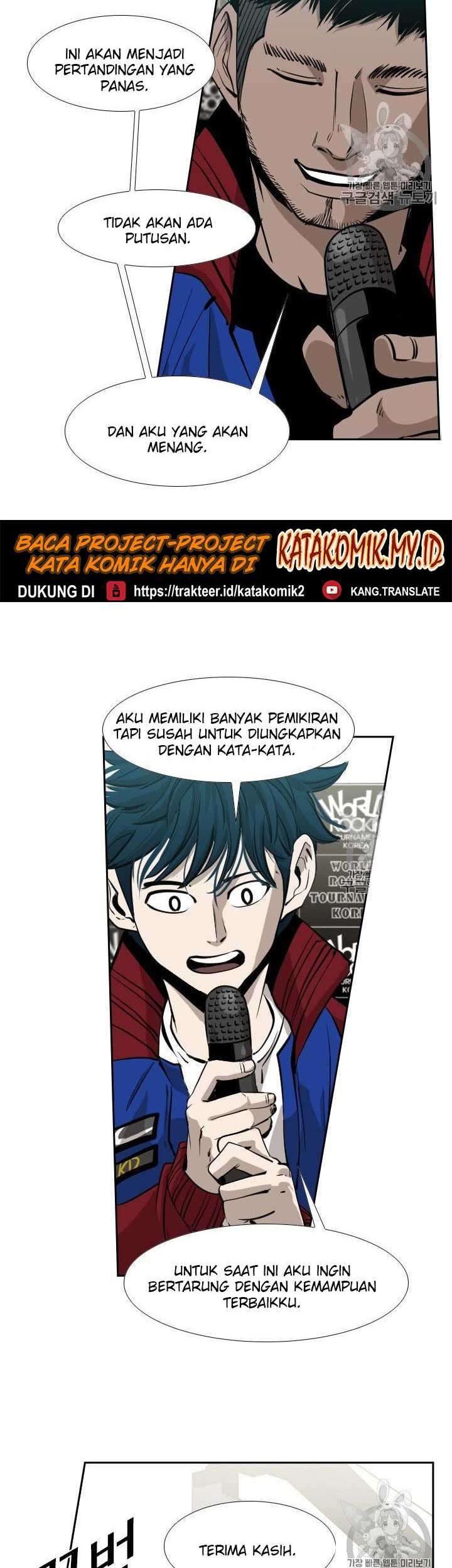 Halaman 84