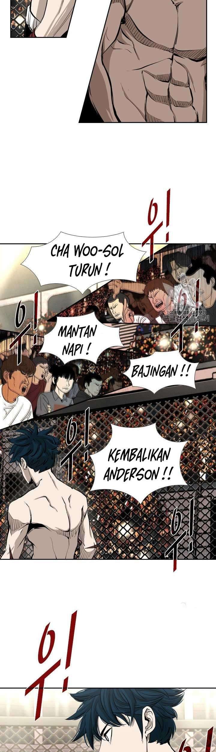 Halaman 104