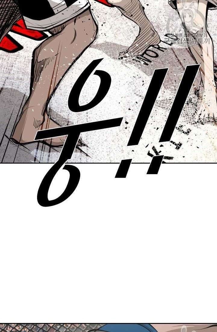 Halaman 109