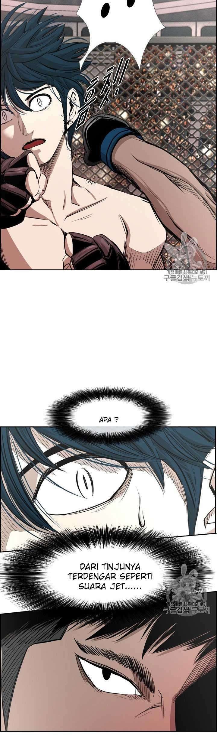 Halaman 112