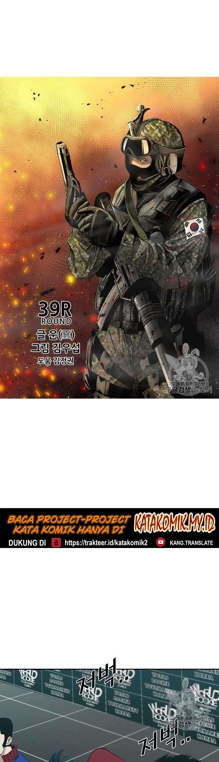 Halaman 62