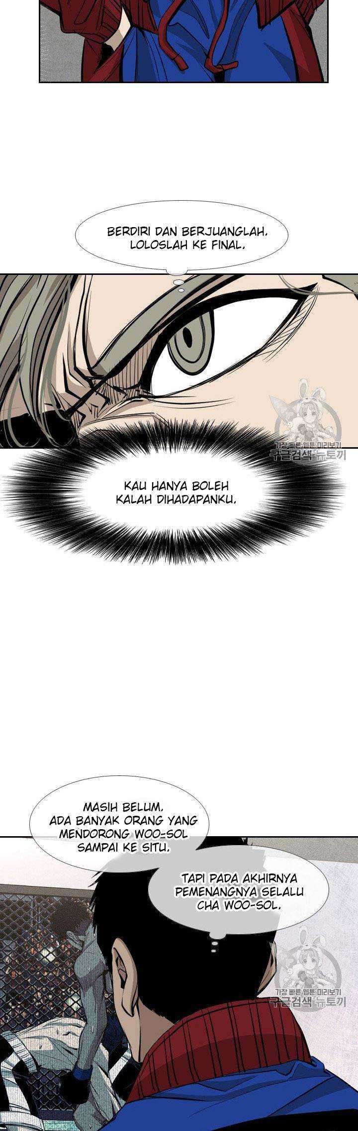 Halaman 138