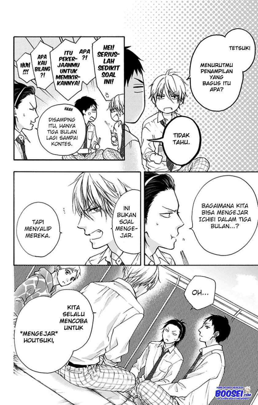 Halaman 217