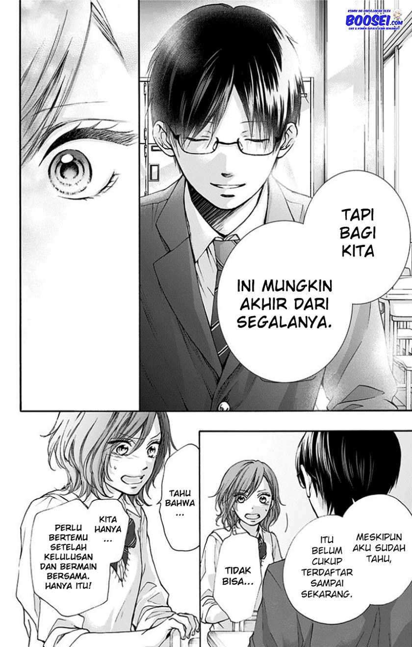 Halaman 225