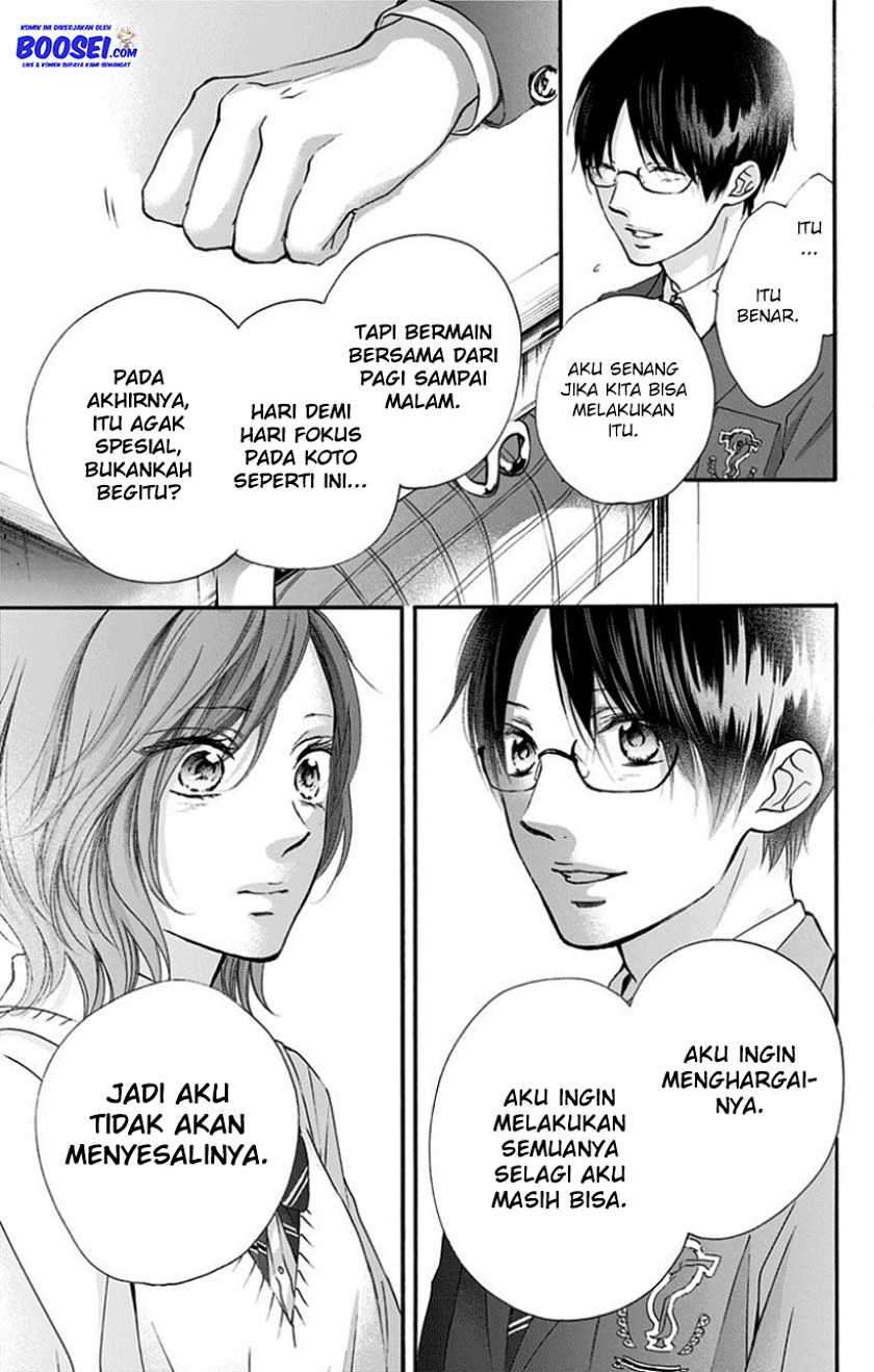 Halaman 226