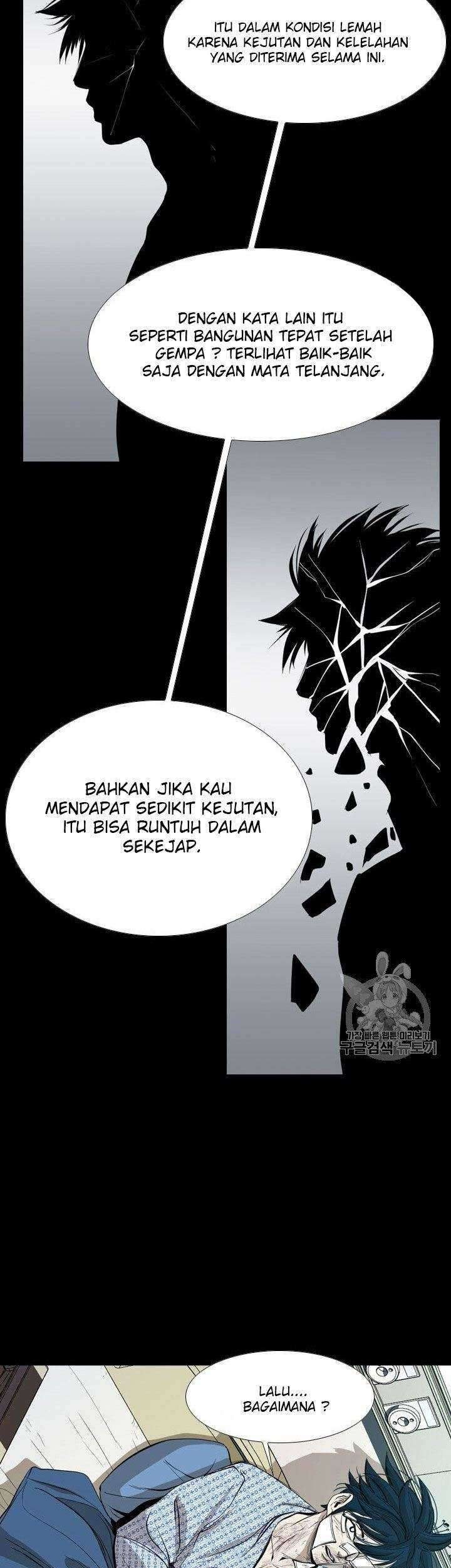 Halaman 51