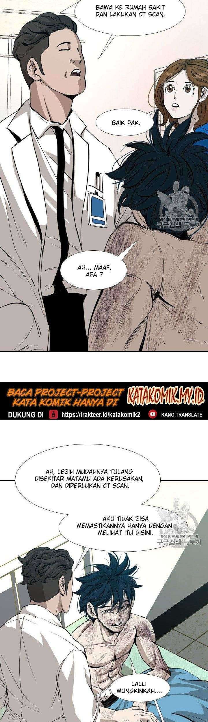 Halaman 117