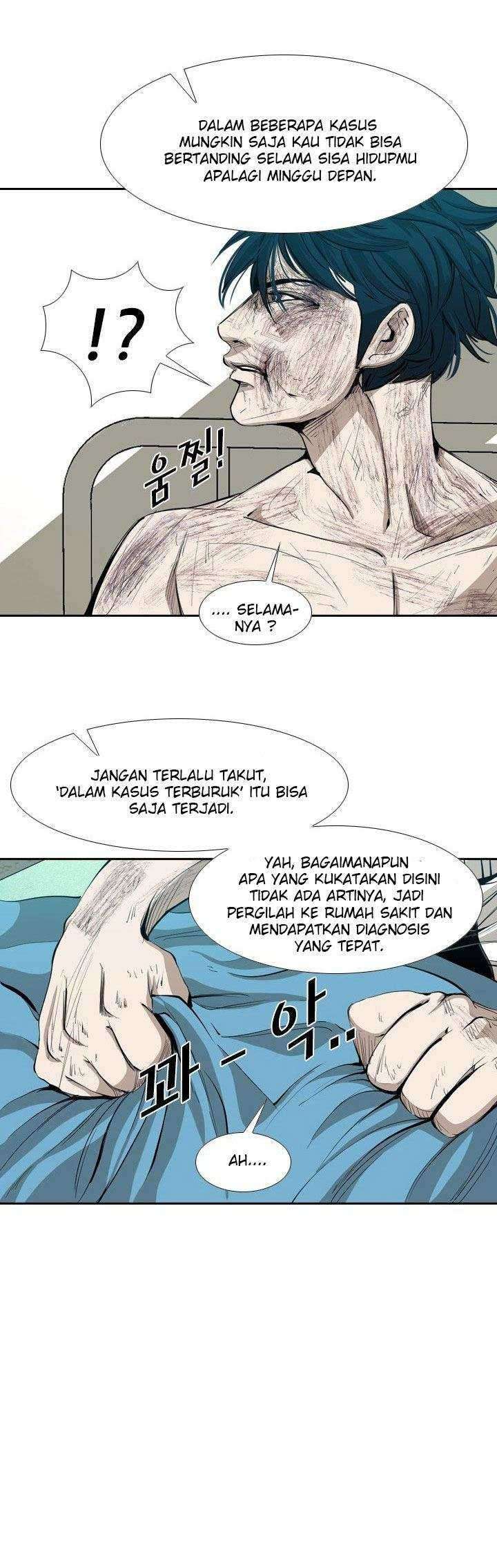 Halaman 119