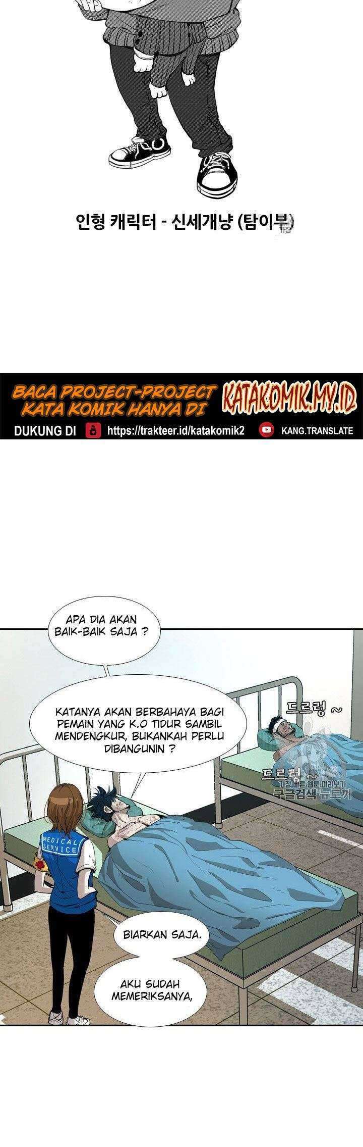 Halaman 110