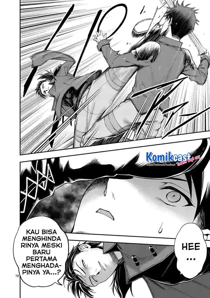 Halaman 16