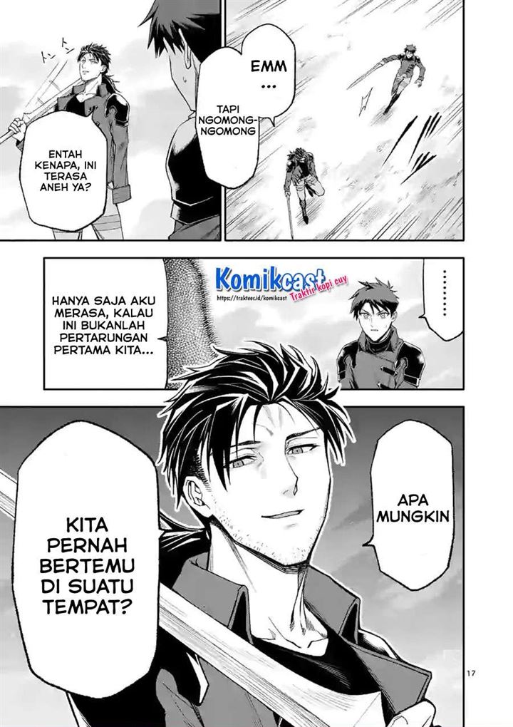 Halaman 17