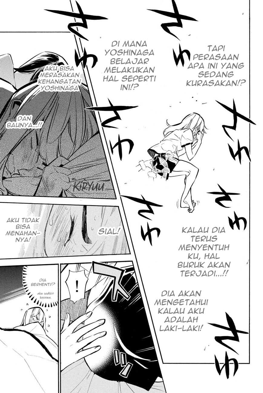 Halaman 18