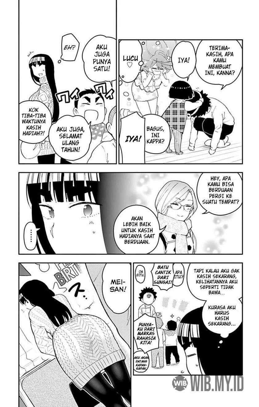 Halaman 12