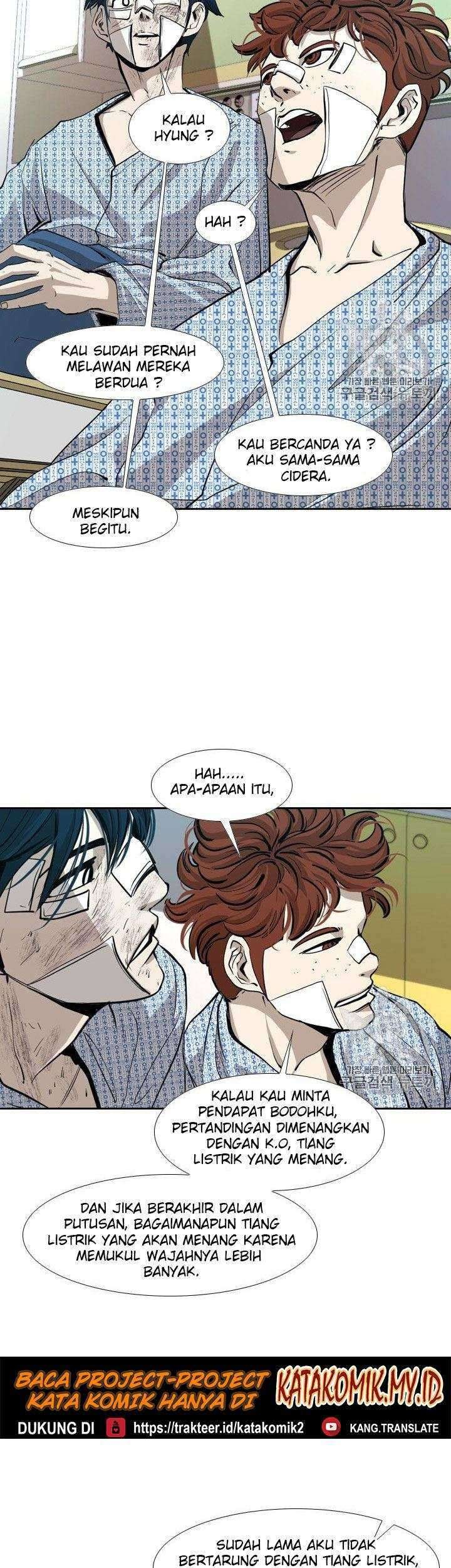 Halaman 138