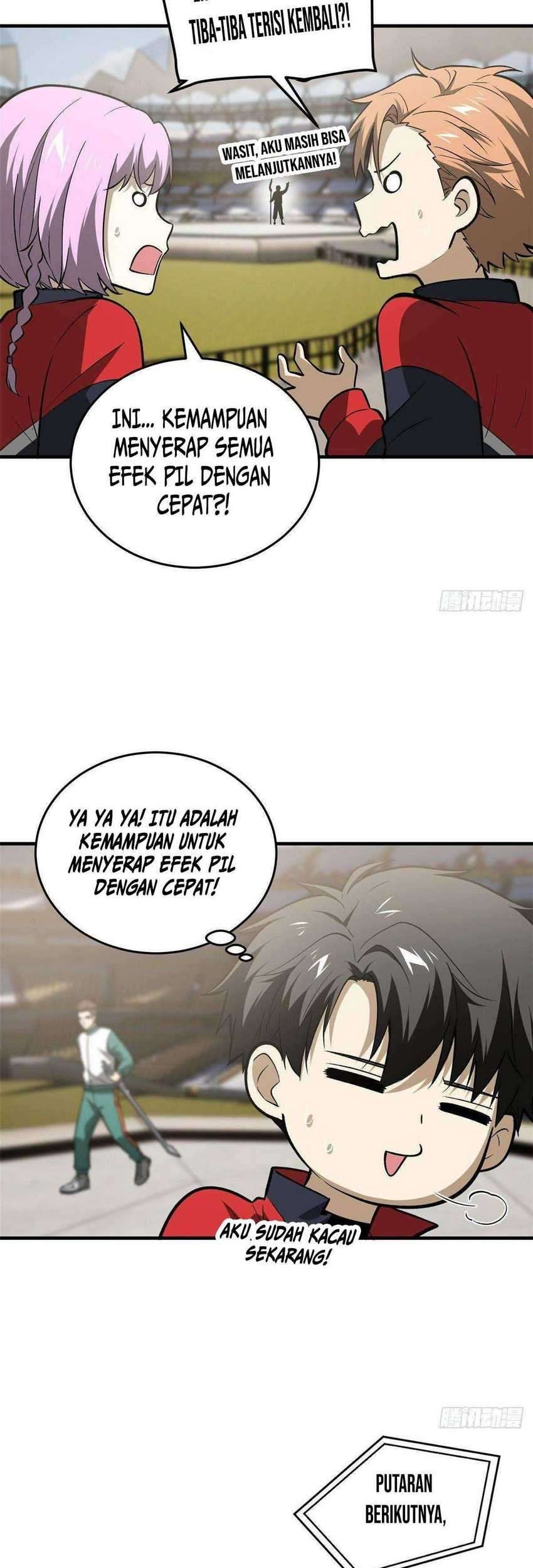 Halaman 12