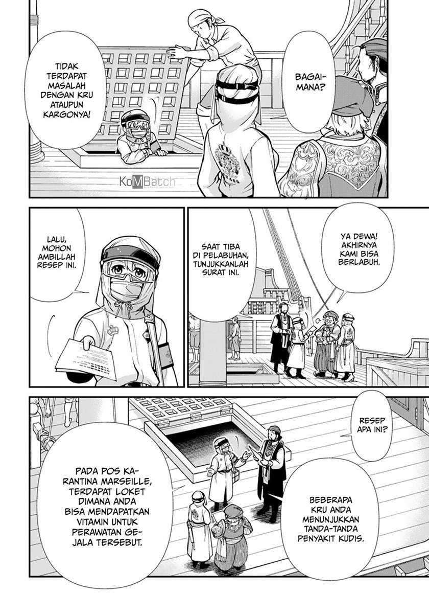 Halaman 47