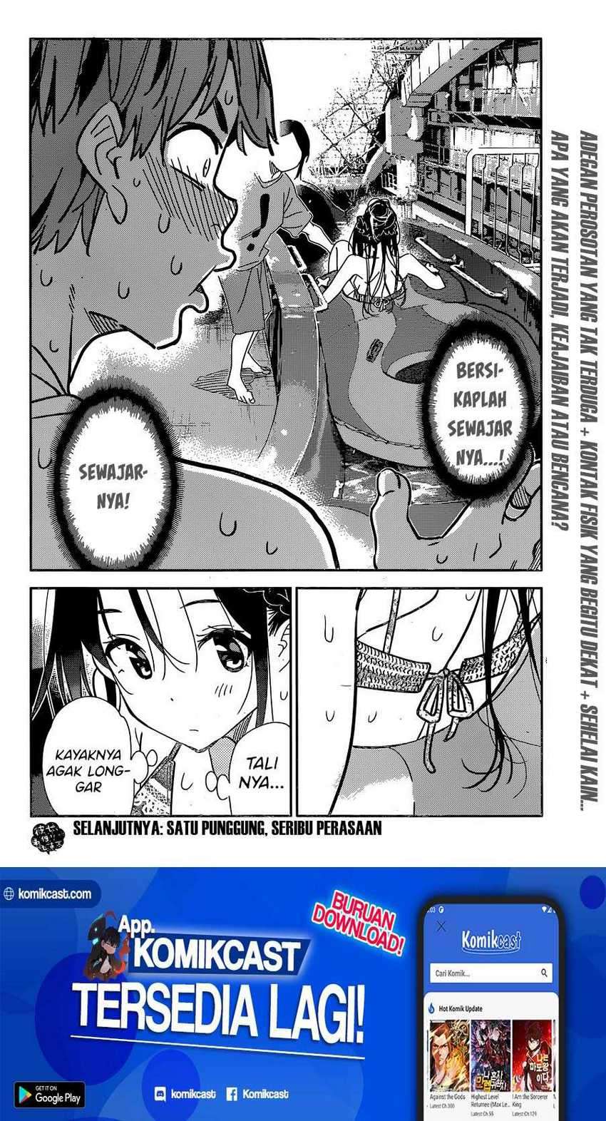 Halaman 151