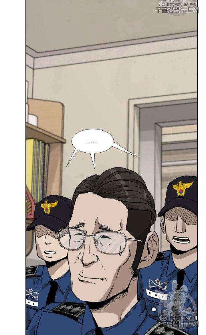 Halaman 109
