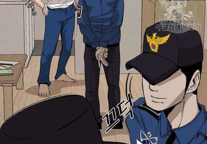 Halaman 117