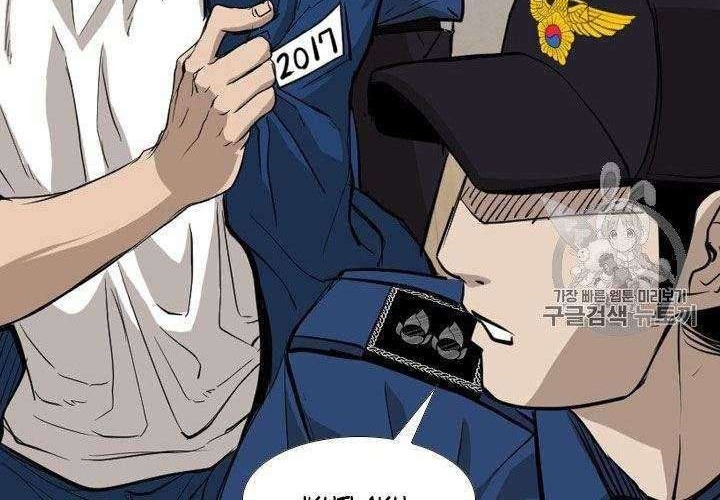 Halaman 120