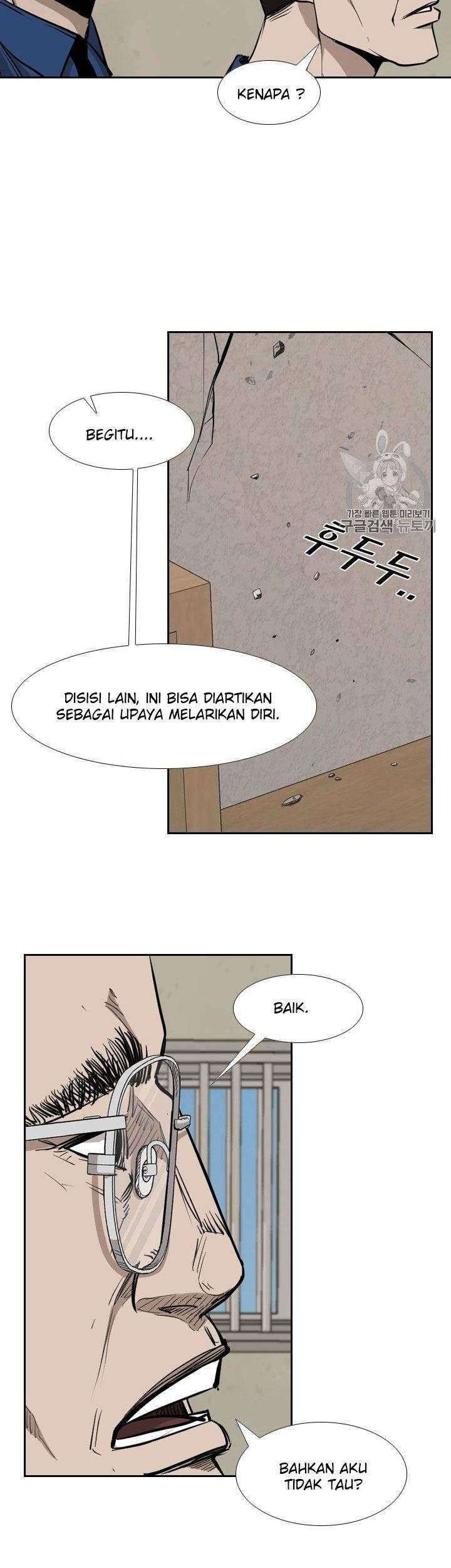 Halaman 122