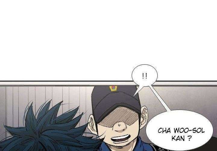 Halaman 87