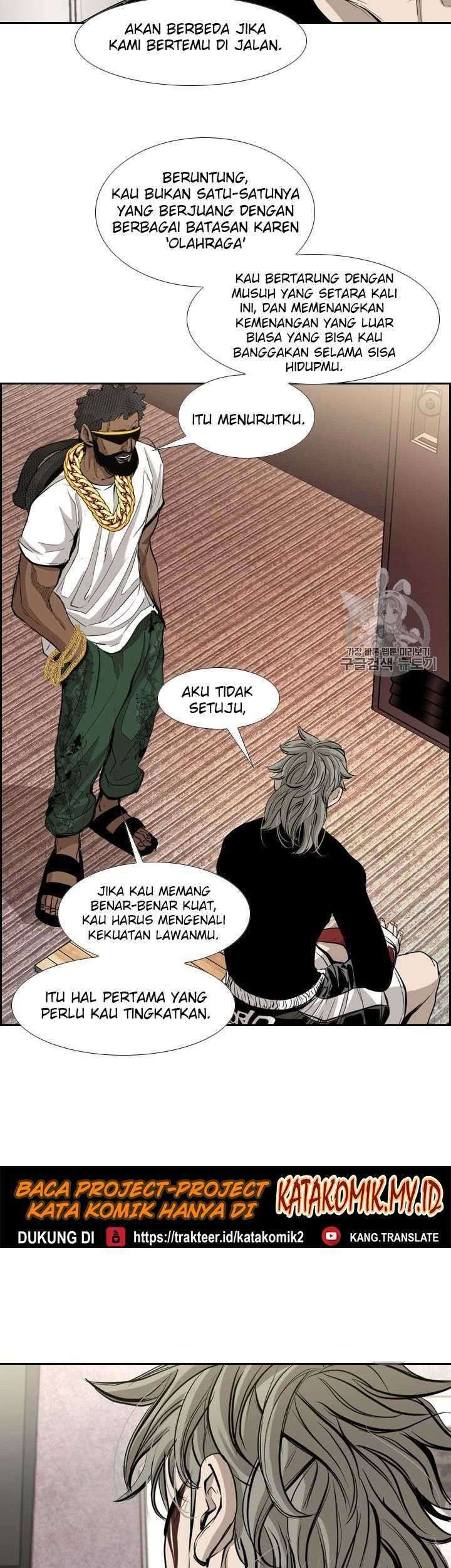 Halaman 17