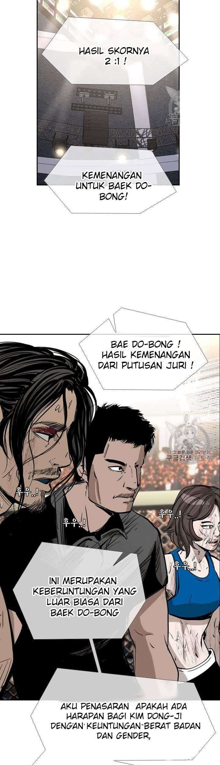 Halaman 53