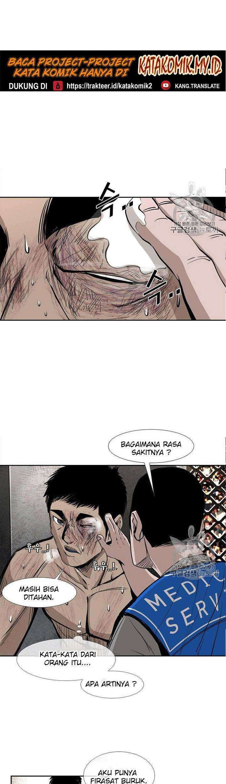 Halaman 110