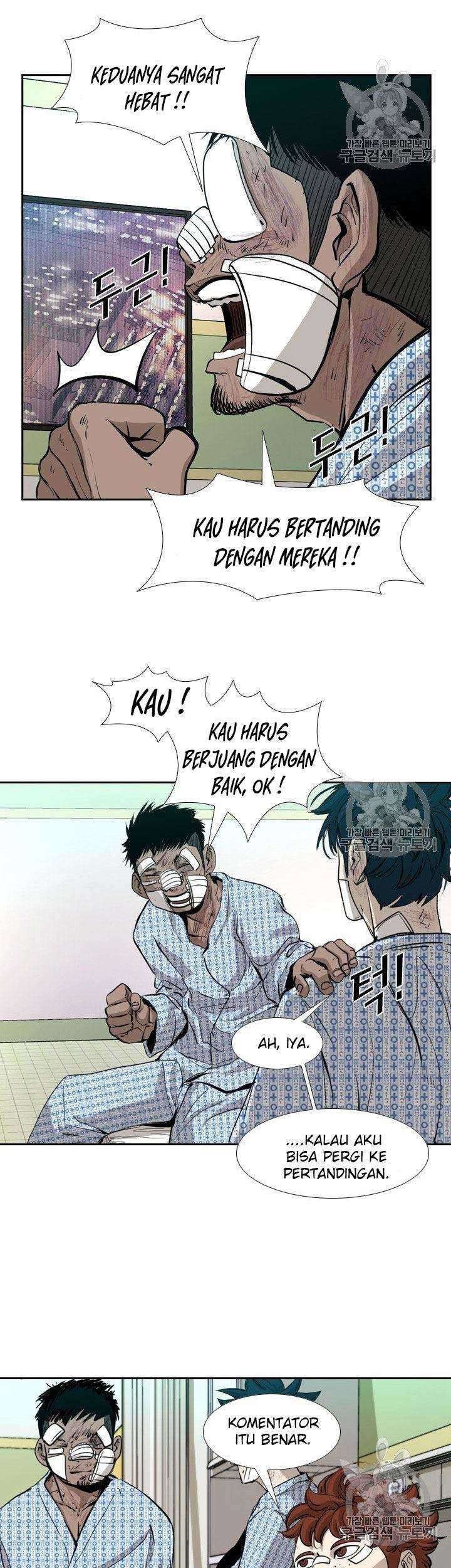 Halaman 125