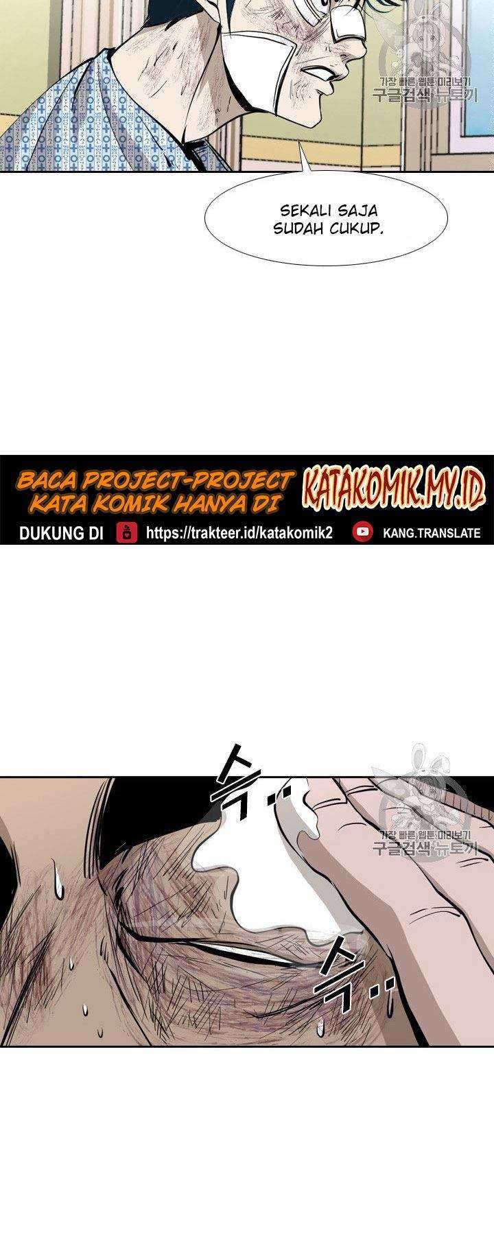 Halaman 130