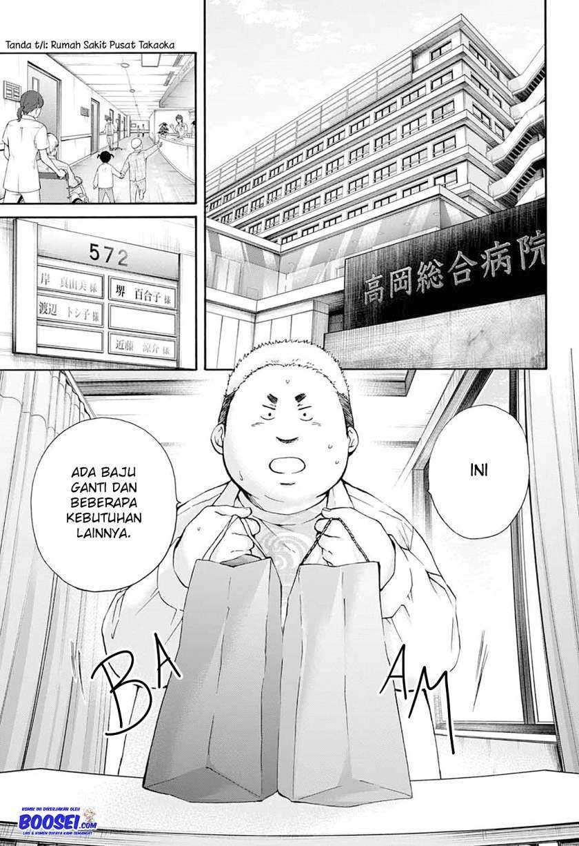 Halaman 109