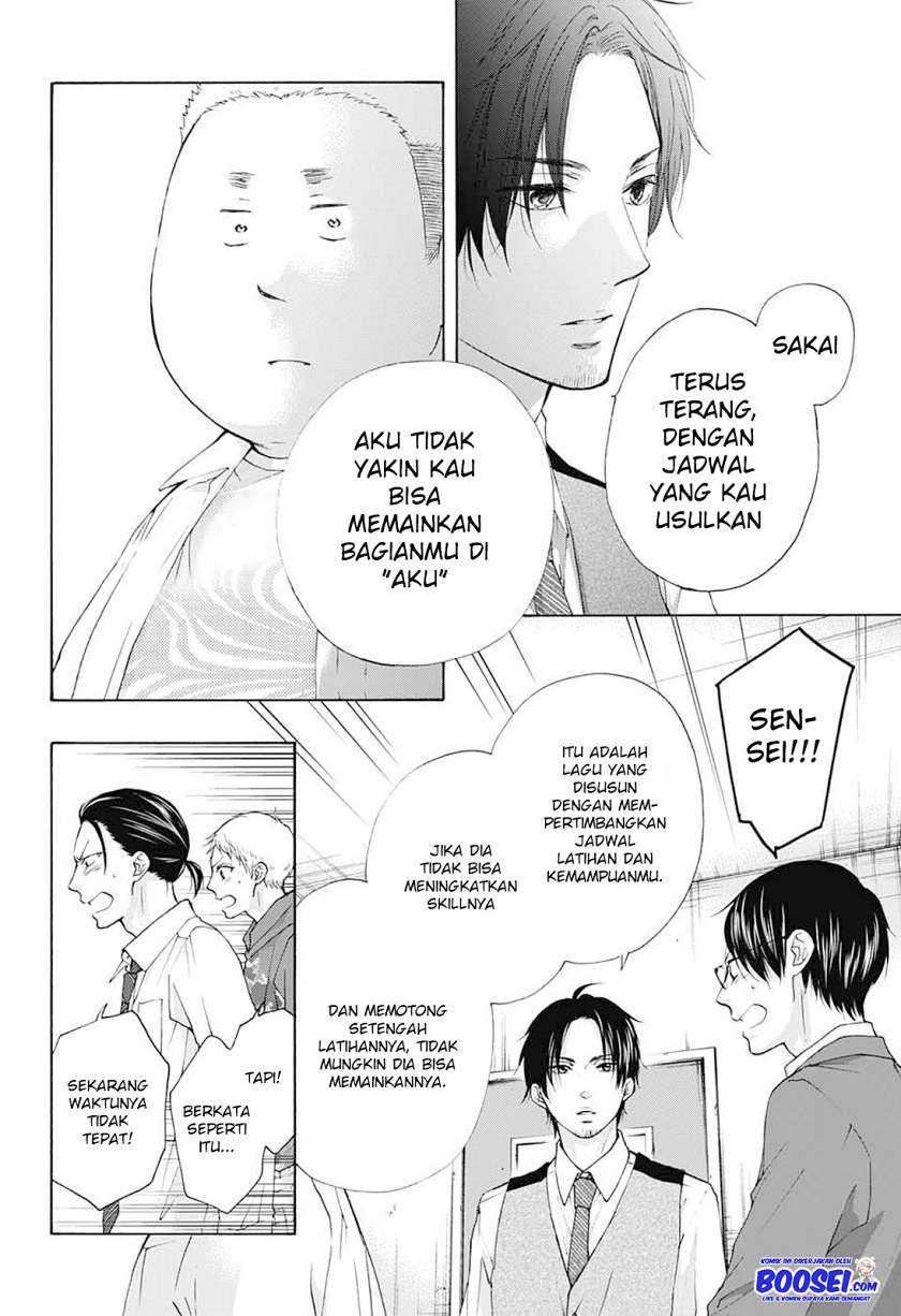 Halaman 122