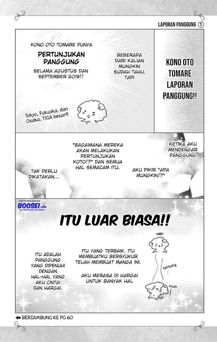 Halaman 130