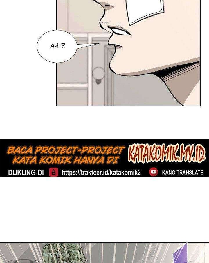 Halaman 112