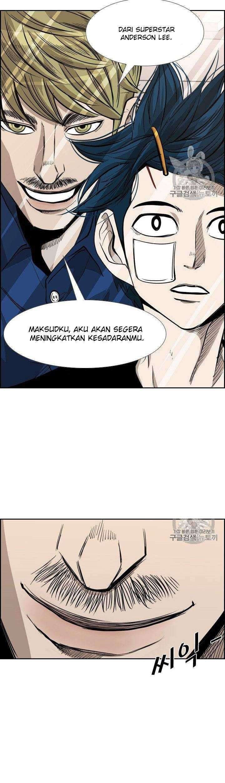 Halaman 117