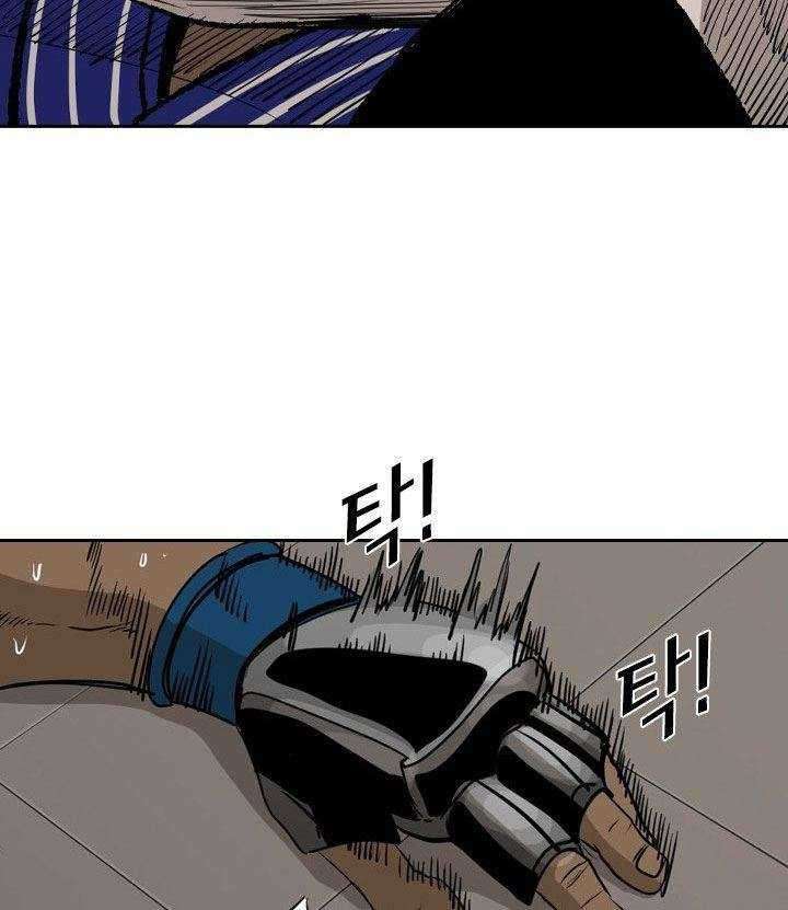Halaman 52