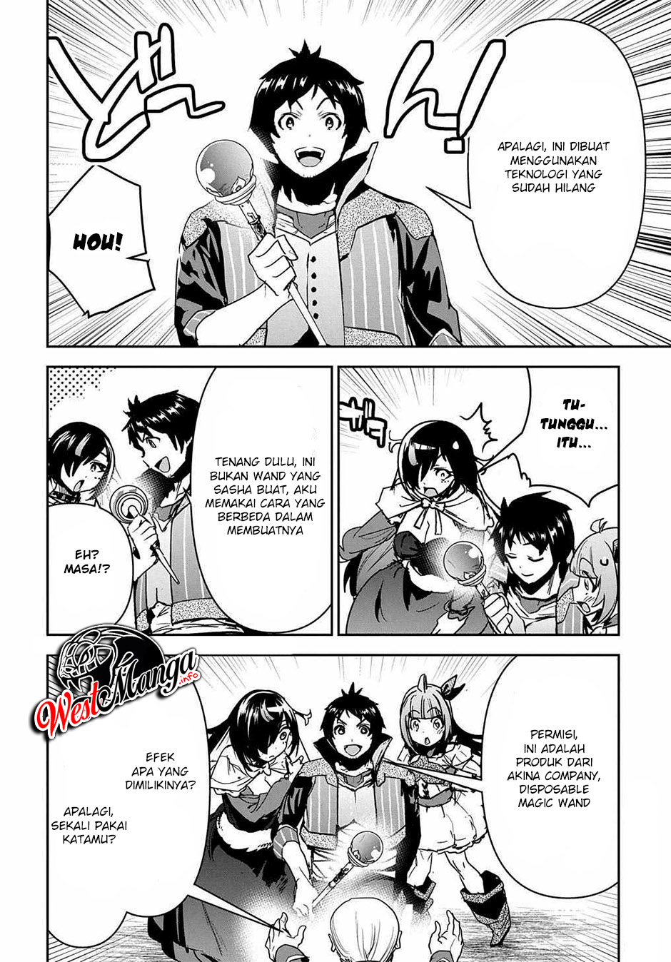 Halaman 16