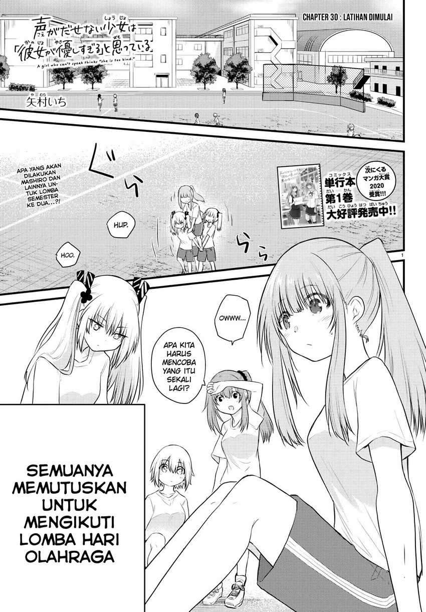 Halaman 55