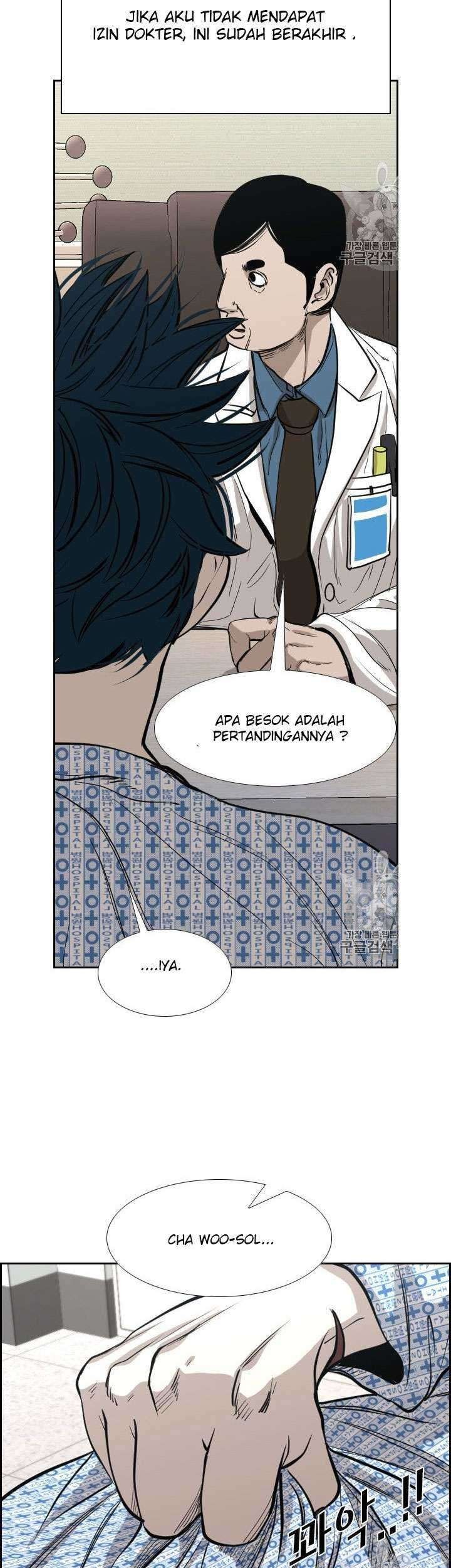 Halaman 138