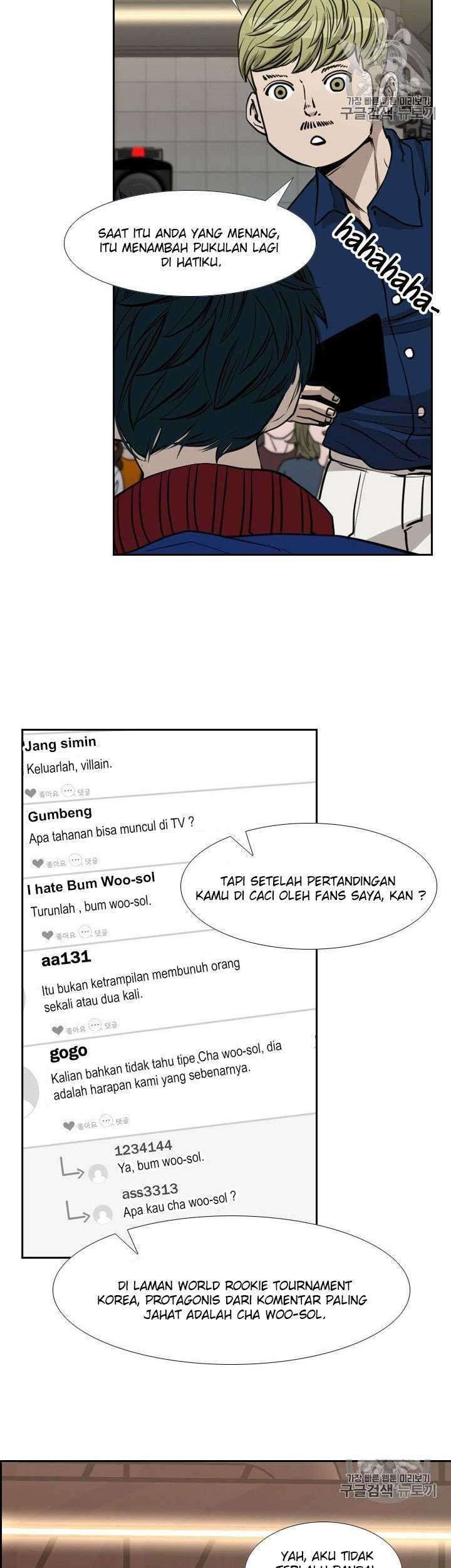Halaman 105