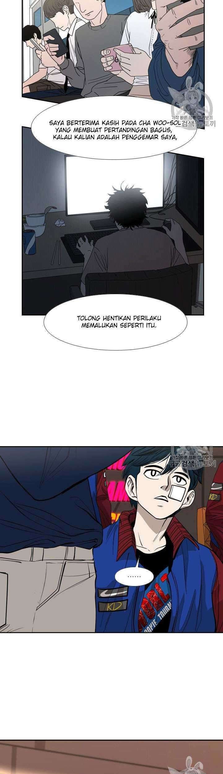 Halaman 108