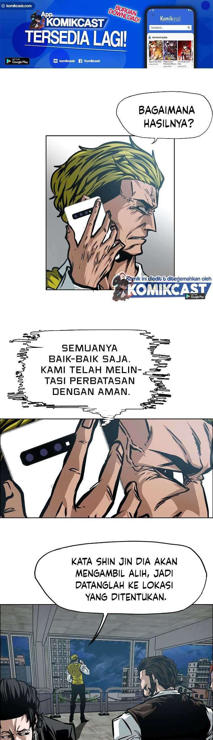 Halaman 116